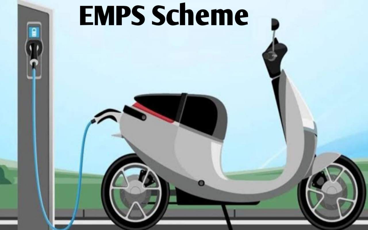 EMPS Scheme 