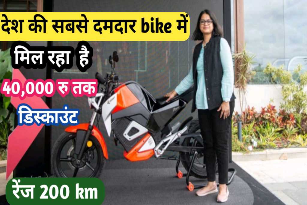 Oben Ror Electric Bike